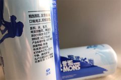 <b>醉驾要判刑吗，2018年醉驾怎样处罚</b>