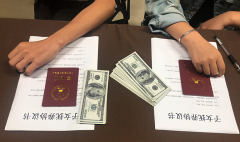 <b>解除抚养关系补偿多少钱？</b>