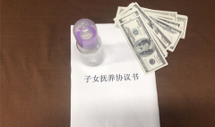孙子对爷爷奶奶有抚养义务吗？