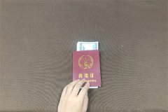 因离婚抚养协议纠纷如何起诉