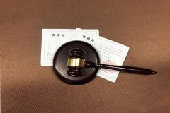 法院可以保全夫妻共同财产吗？