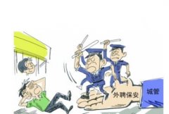 女店主被执法人员扇耳光 几天后身亡 城管：打人的人是外包的