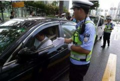 <b>交警下达死命令：即日起，车上没这个东西，新车旧车统统扣12分！</b>