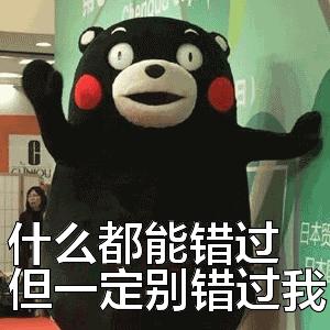 俞敏洪“女性堕落论”，引热议