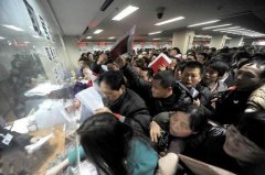 <b>二手房过户，看看哪种方式最划算</b>