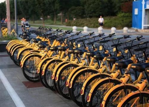 ofo退押金成难题，网友出奇招，假装外国人！