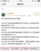 #追砍电动车主遭反杀#纹身男街头逞凶被反杀，电车男行为如何定性？