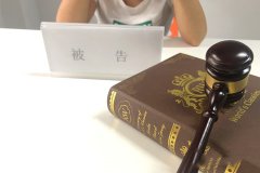 刑诉法监视居住依据具体有哪些