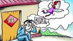 <b>团伙利用做媒索要彩礼人间蒸发 团伙诈骗怎么判刑?</b>