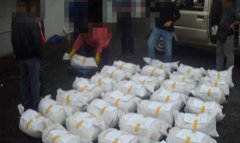 陕西破获      制毒案 2019年犯了制造毒品罪如何量刑?