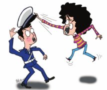 <b>女子晚到误机殴打民警 阻碍执行职务的量刑标准是什么？</b>