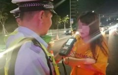 <b>女子朋友圈发酒驾视频叫嚣 酒后驾驶与醉酒驾驶有什么区别?</b>