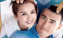 <b>何洁发文否认出轨：婚内出轨犯法吗?导致离婚财产怎么分?</b>