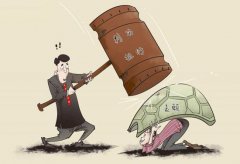 <b>叶璇侵犯他人名誉权拒不履行生效判决 拒绝履行生效判决的后果是什么？</b>