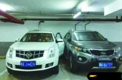 <b>购买车位面积缩水告开发商 买来的车位面积缩水怎么办?</b>