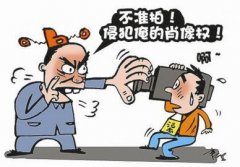 <b>莫言人格权纠纷案一审胜诉 我国民法总则关于人格权如何规定？</b>