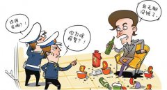 <b>男子入戏太深报警17次 报假警会有什么后果？</b>