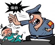 <b>优衣库试衣间惊现摄像头 偷拍行为要承担哪些责任？</b>