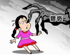 <b>新城控股董事长猥亵女童属实 猥亵女童法律如何处罚？</b>