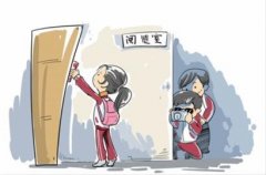 <b>女生在家中被偷拍长达3年 偷拍他人应承担哪些法律责任？</b>