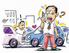 <b>常州奔驰连撞多车 在路上发生连环车祸怎么办？</b>