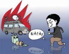<b>醉男加油站点燃摩托 我国法律如何处罚放火罪？</b>