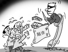 <b>长沙男子收到“艾滋病人针管” 敲诈勒索立案标准是什么？</b>