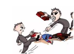 <b>女子被外卖员打死 故意伤人致死最少判几年？</b>