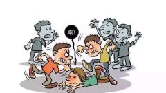 <b>环球网记者遭围殴 在大陆殴打他人怎么处罚？</b>
