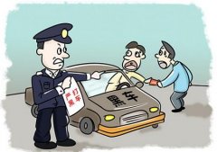 <b>上海重罚网约车平台违法行为 我国对于非法营运车辆如何处罚？</b>