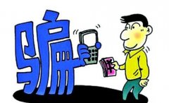 <b>吴谢宇作案动机曝光 吴谢宇诈骗罪是怎么      ？</b>