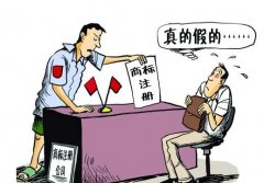 <b>动漫手办造假3亿元 假冒注册商标罪数额巨大怎么判？</b>