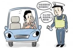 <b>酒驾被查称接吻所致 隔夜酒驾一般如何处罚？</b>