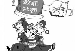 <b>顾客开枪打死服务员 在我国持枪杀人怎么判刑？</b>