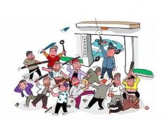 <b>黑衣人澳门非法集会 非法集会立案追诉标准是怎样的？</b>