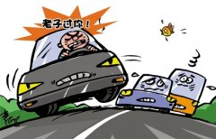<b>公交与宝马斗气 司机行为是否构成危害公共安全罪？</b>