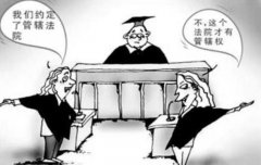<b>太空盗窃银行账户 在我国刑事案件管辖法院如何确定？</b>