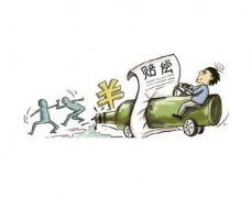 <b>孕妇醉驾致对方2死1伤 孕妇开车撞死人怎么判刑？</b>