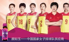 <b>颜如玉涉虚假宣传被罚 广告中出现虚假宣传如何处罚？</b>