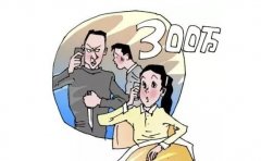 <b>中国留学生被绑架 在我国绑架勒索怎么判刑？</b>