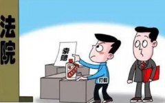 <b>假避孕套便利店毁约 卖假货需要承担哪些法律责任？</b>