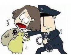 <b>在押女毒贩突然被测出怀孕 特殊情况下如何申请监外执行？</b>