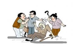 <b>老人被推倒后死亡 过失致人死亡如何量刑？</b>