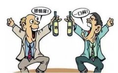 <b>女孩醉酒吞下汤勺 喝酒发生意外责任怎么追究？</b>