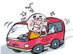 <b>丈夫举报妻子酒驾 2019我国酒驾如何处罚？</b>