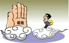 <b>火锅立功抓逃犯 2019犯罪逃逸如何处罚？</b>
