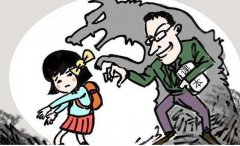 <b>足球教练猥亵队员 我国猥亵儿童罪如何处罚？</b>