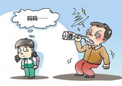 <b>孩子能变更抚养权吗?变更抚养权的方式有哪些?</b>
