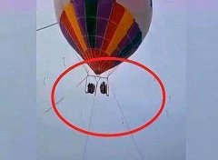<b>氢气球绳断裂 景区游玩项目造成死伤事故如何判刑？</b>
