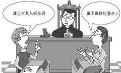 <b>男子枪杀中国妹妹 在我国持枪故意杀人怎么判刑?</b>